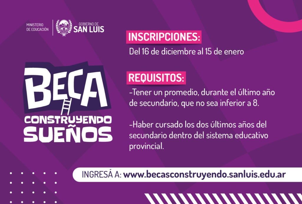 Becas-022-12-13-at-13.15.11